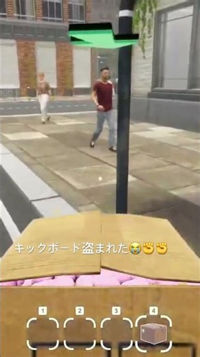 #ゲーム実況 #toyshopsimulator