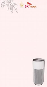 kelebihan utama yang ada pada penulen udara All Clean Virus Fit...