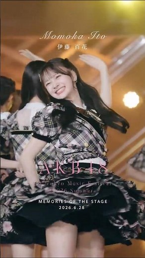 AKB48 #TVTokyoMusicFestival 2026 Summer Day-of Highlights🎆🩵 The stage where everyone shone🌸🎐˖⊹ Mi...