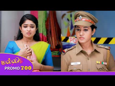 Malli Serial | Episode 700 Promo | 8th Apr 26 | Nikitha | Vijay | Saregama Dice TV Shows Tamil