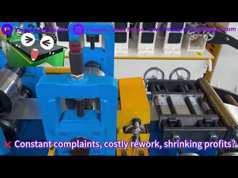 The Machine Speaks ——Drip Edge Roll Forming Machine