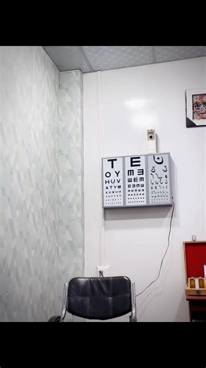 Optometry Clinic: Expert Eye Care Services
