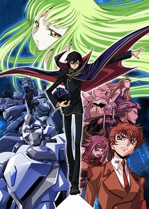 „Code Geass“ auf Netflix: Läuft die Serie dort im Stream?