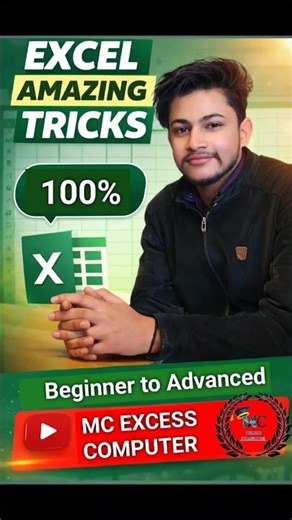 Excel Amazing Tricks !! #shorts #ytshorts #mc excess computer