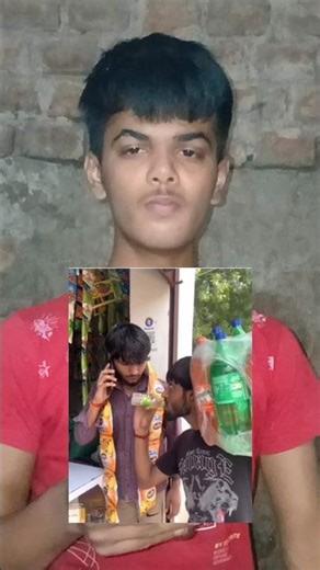 Scanner Bhej De Jaldi 😳#Scanner