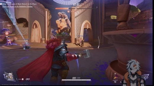 playing with friends