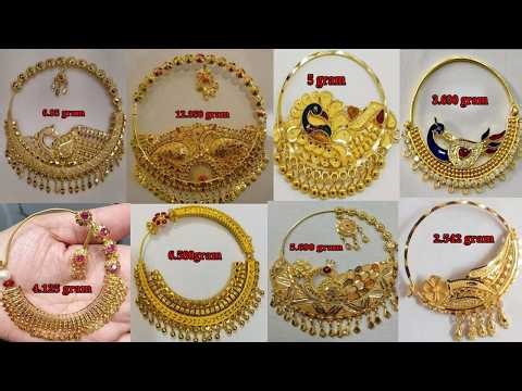 Beautiful Gold Nath Collection | Latest 22k Gold Nose Ring Designs with Price and Weight | earring