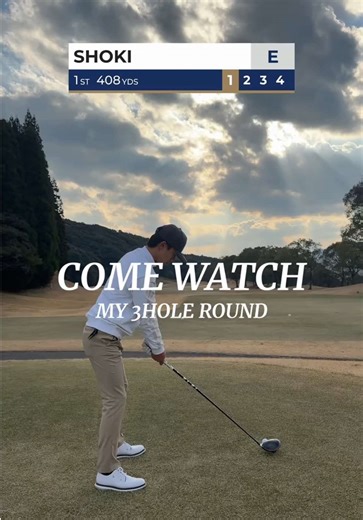 Exciting Golf Round at Wakagi Golf Club: Holes 1-3