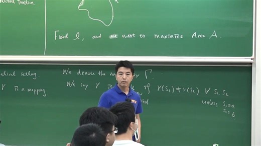 20240312 微积分二 Part1 ｜ Inverse Function theorem (1)