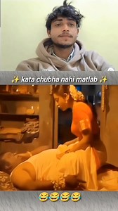 73K views · 902 reactions | Kata chubha nahi matlab? 藍藍藍 #KataChubhaNahi #Motivation #Inspiration #LifeLessons #PositiveVibes #MindsetMatters #PersonalGrowth #SelfImprovement #Empowerment #Wisdom #Resilience #OvercomingObstacles #BelieveInYourself #StayStrong #MentalHealth #InnerStrength #SuccessMindset #LifeQuotes #GrowthMindset #BeYourBestSelf #JourneyToSuccess | Junaid Khan | Facebook