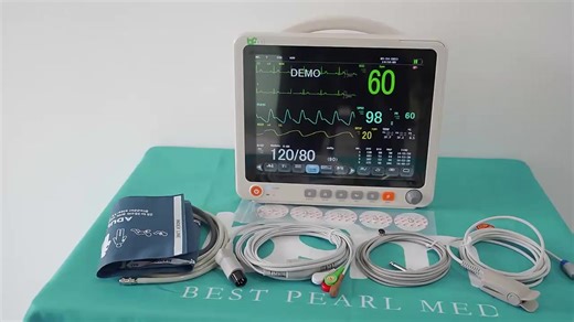 BPM-M1215 Patient Monitor Portable Vital Signs Patient Monitor 6 Parameters Type Animal Vet Multi Parameter Patient Monitor