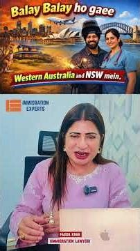 Big News! 🎉 WA & NSW Issue New Invitations | Subclass 190 & 491 | 6 March 2026