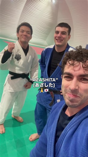 Essential Japanese Judo Abbreviation You Must Know