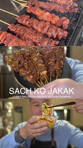 Khmer Beef Stick is a Must for me at Khmer New Year Festivals. I can eat like 20 of these. They are so addicting. Khmer New Year is approaching in a few Weeks. Happy Early Khmer New Year to you and yours in Advance. Sousdey Chnam Thmey 🙏🏻🎊🎉 Khmer 🇰🇭 Style Picked Veggies | Chrouak Easy Recipe Pickled Veggies are made throughout the World. The Khmer Version is one of my Favorites to eat with Grilled BBQ Meats . It’s Garlicky, Tangy, Savory, and Refreshing. Can be made Spicy. Full Step by Ste