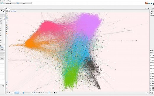 Gephi——网络数据可视化分析利器 详细讲解 第三讲 ：外观 （up主持续更新中......）
