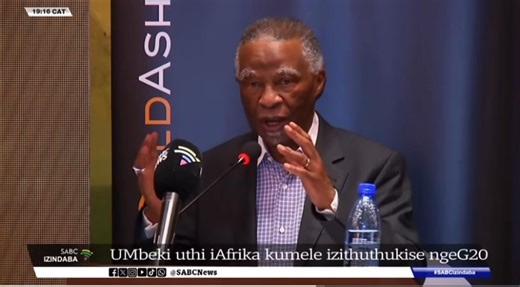 Lowo owabe engumengameli wezwe uThabo Mbeki uthi njengoba ingqungquthela iG20 izobanjelwa kuleli ngasekupheleni konyaka, unethemba lokuthi izwekazi i Afrika lizosebenzisa lelithuba uku Gaza kabanzi ngemigomo egxile ekuthuthukiseni izwekazi. #sabcnews | SABC Izindaba