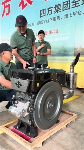 New Sifang Diesel China Engine SH50M 50HP