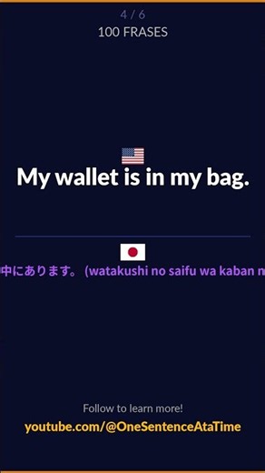100 Phrases in Japanese | English → Japanese | Learn Japanese