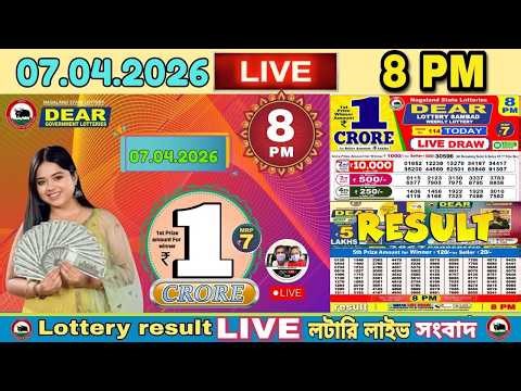 Lottery live dear 8pm Lottery sambad result today 07.04.2026 | Nagaland lottery result