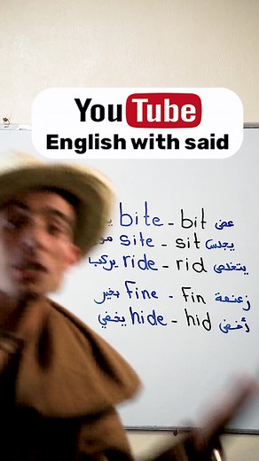 60K views · 3.4K reactions | Original audio 21 likes فرق_بين –...