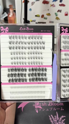 【迷ったらコレ！8デザイン入り、送料無料】上下まつげ入りミックスタイプのノリ不要つけまつげ＆ピンセット付き！ブラックグルータイプでしっかり密着、簡単装着、繰り返し使える部分用つけまつげ、初心者にも使いやすい（8種類入り＋ピンセット付き）