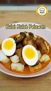 Masak menu ini untuk acara Cap Go Meh Gulai Ayam Kulat Pelawan Khas Bangka Aku Menggunakan Wok IL-32WK dari IDEALIFE - Diameter: 32 Cm - German Technology - Non Stick, Marble Design Coating - Strong 6 layer High Quality Pan - FDA Appoved & PFOA Free All Cookware by @idealifeonline_ Ide Resep Harian @idealifeonline.resep #IDEALIFE #IDEALIFEONLINE #IDEALIFETESTIMONIAL #idealiferesep #ideresepharian #capgomeh #gulai #kulat #bangka Bahan : 1 Ekor(2 kg) Ayam Kampung Pejantan 100 gr Jamur/Kulat Pelawa