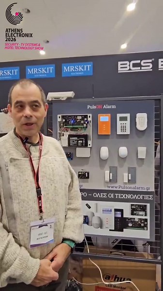 #athenselectronix #athenselectronix2026 | Security Report