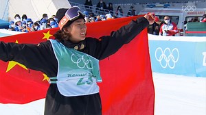 17-year-old Su Yiming won gold and secured his second snowboard medal of these Olympics for the People's Republic of China with a huge 182.5 points. 🏂🥇 Norway's Mons Roisland grabbed silver 🥈 and Canadian Max Parrot snatched bronze 🥉 in the men's big air final that concluded the snowboard events at #Beijing2022. | Olympics