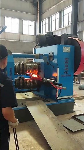 What‘s the roll forging machine ?