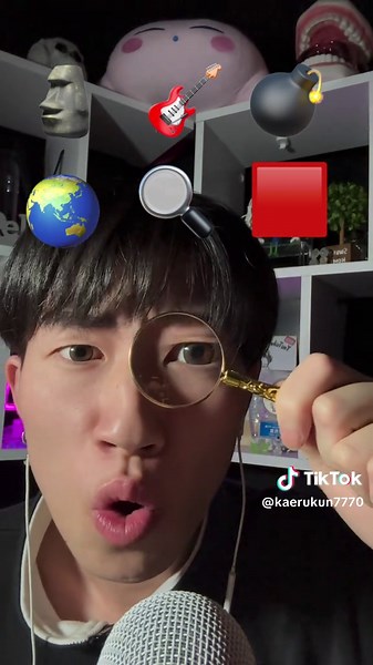 🆕trigger ASMR!🗿🎸💣🌏🔍🟥 #asmr #asmrtiktoks #asmrsounds #fyp #🆕 #kaerukun