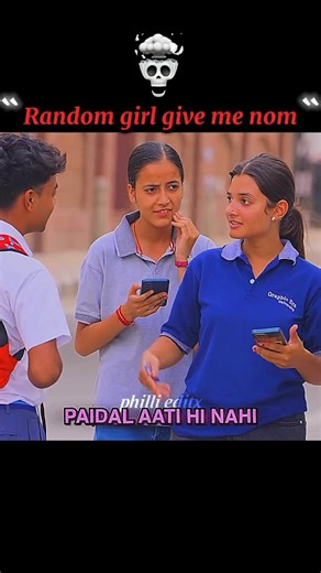 Random girl for give me number ☠️🥶 ‪@AyushBhandari‬