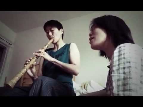 ten ten: Ikada Nagashi Uta 吉野筏流し唄