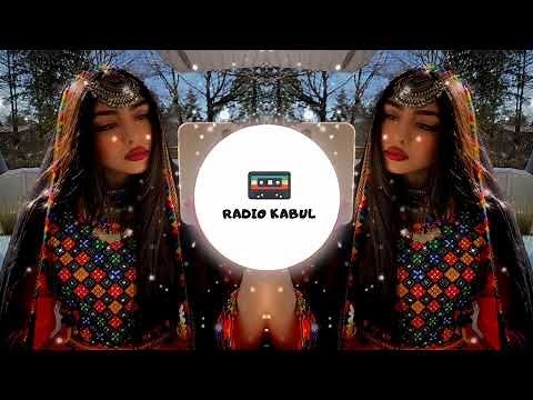 afghani shad | آهنگ افغانی شاد | آهنگ افغانی برای عروسی | آهنگ مست افغانی