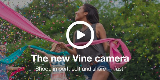 The new Vine camera