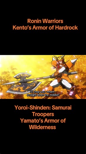 Let’s compare the next transformation from the original anime Ronin Warriors to the sequel of Yoroi Shinden Samurai Troopers. We had Kento’s classic Armor of Hardrock and the new armor from Yamato and his armor of Wilderness. #roninwarriors #samuraitroopers #yoroishindensamuraitroopers #anime #gaymer