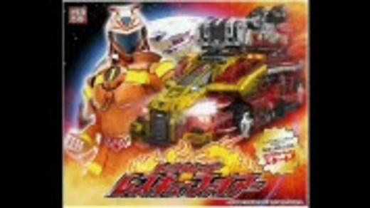 レスキューファイアー