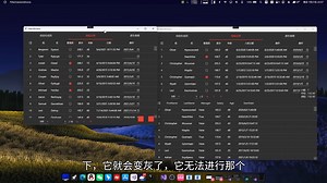 FilterDataGrid_v2.1.0更新