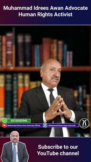 Bone Ossification Test Is Essential for Accurate Age Determination in Criminal Cases