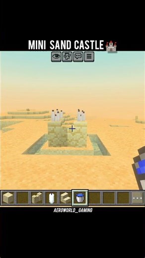 mini sand castle 🏰