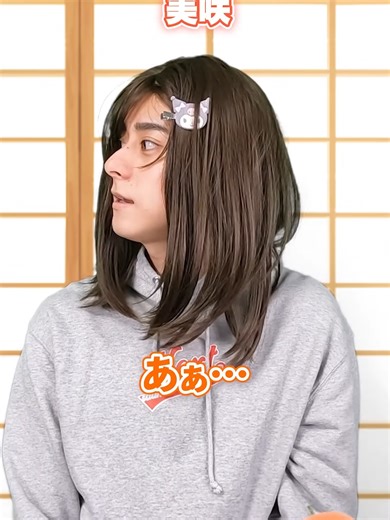 厄介すぎる親戚おじさんの末路【前編】