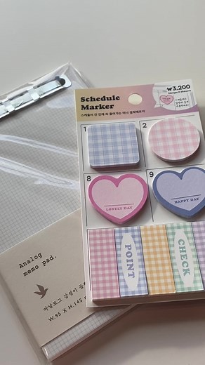 Stationary haul! I got most of it from the store Art Box :) #stationary #haul #stickers #washitape #tape #pens #notes #journal #bujo #study #studytok