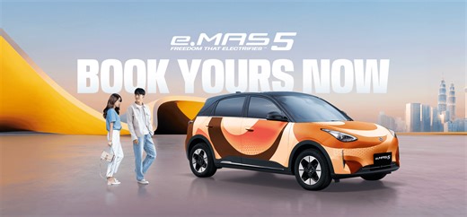 Proton e.MAS 5 : Harga Varian Prime/Premium, Warna, Spesifikasi
