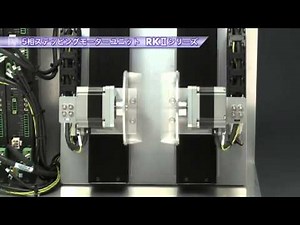 5相ステッピングモーター 4軸同期運転 －折れないシャープペンシルの芯－