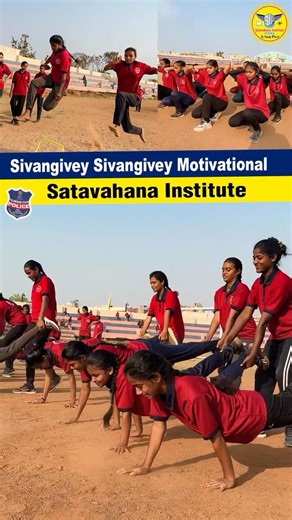 Police,Army Workout Motivational Song…🔥Telangana SI & Constable 2026 | #tspolicenotification2026