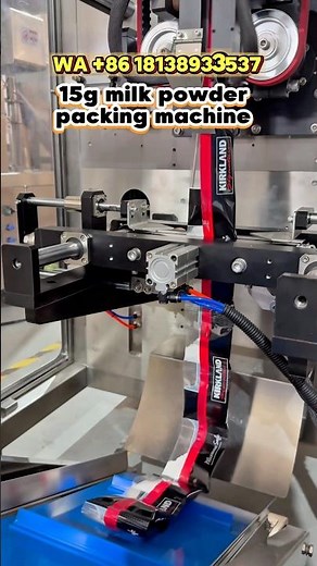 Milk powder 10 linked sachets vertical powder packing machine, idea for powder products. #machine