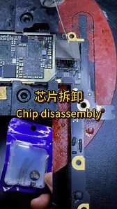 # Mobile phone repair # Mobile phone repair tool It's very convenient to remove the small chip like this. | Lanrui