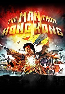The Man From Hong Kong (1975)