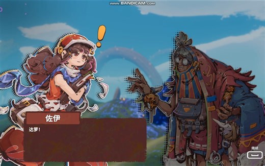 画风不错的跑酷游戏haste