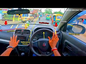 Conquer Left Side Judgement in Car | Car Left Side Judgement for Beginners