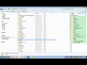 06 尚硅谷 MySQL基础 MySQL软件的卸载